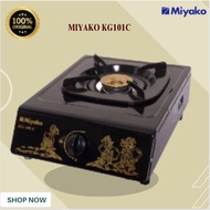 MIYAKO 1 BURNER GAS STOVE KG101C/KG-101C/KG 101C/KG 101 C/MIYAKO GAS STOVE WITH OFFICIAL WARRANTY