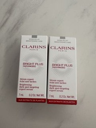 Clarins 透亮光感極緻亮白精華7ml