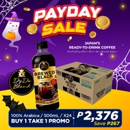 DYDO BLEND BREWED BLACK COFFEE 500ML X24