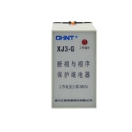 FZCHINT Three Phase Elevator Phase Sequence Protection Relay for Lift Parts Elevator Relay with Sock