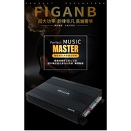 Car Audio Power Amplifier Subwoofer Four-Channel Power Amplifier Car 4-Channel High-Power Power Ampl