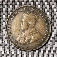 1923年香港一仙 #1343