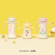 [Grossmimi x Knotted] Baby Milk Bottle PPSU 200ml
