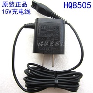 Philips Razor Charger Cord Power Supply series9000 S9311S9721S9731 Accessories HQ8505
