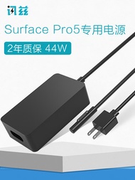 Microsoft new surface pro 5/4 Laptop power adapter charger plug charging Surface tablet accessories