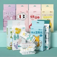 [KAWAIISTUFF] 8-in-1 Mini Wet Tissue | Non-alcoholic wet wipes