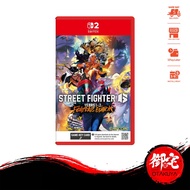 【12.12 SALE】Nintendo Switch 2 Street Fighter 6 Year 1-2 Fighters Edition (English Chinese Multilingu