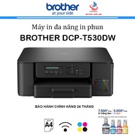 Brother DCP-T530DW multifunction color inkjet printer