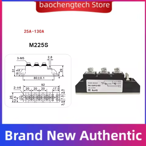 PD Thyristor module 25A 40A 55A 70A 90A 110 130A 160A 200A 1200V 1600V PD110FG160 PD130FG160 SCE200A