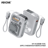 ชาร์จแบตเตอรี่แบบดูดซับแม่เหล็ก WEKOME ชาร์จไฟพร้อมสายข้อมูล 3-in-1 สำหรับ Apple Huawei Xiaomi แบตเต