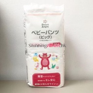 [限時特價/日本製造] Smart Angel 嬰兒學習褲加大碼 XL38片 #拉拉褲 [平行進口]
