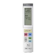 日立　HITACHI リモコン ( RAR-9G4 )  RAS-XC28K-003 エアコン リモコン RAS-XC28K-003