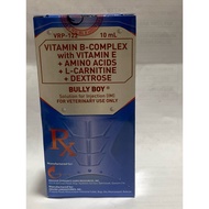 BULLY BOY (10ml)VITAMIN B-COMPLEX-massive dynamic