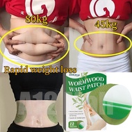 Slim Patch Slimming Fat Belly Patch Slimming Waist Paste Slimming Patch slimming product Detox and Q