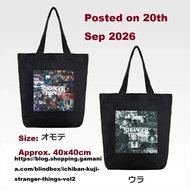 怪奇物語一番賞：未知的世界 Vol.2 Tote Bag 