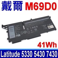 DELL M69D0 41Wh 原廠電池 Latitude 5530 7330 7530 7430 P136G