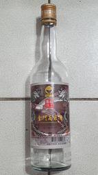 金門高粱酒空瓶（員工專用酒）
