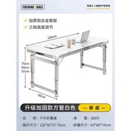Others - 鋁合金折疊桌 戶外夜市擺攤地推可攜式折疊桌 簡易小桌子 折疊餐桌椅（快遞送貨上門）（平行進口）