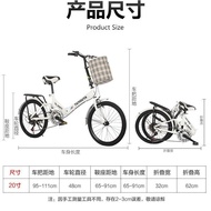 Factory Direct Supply20Inch Folding Bicycle Speed Change Folding Bicycle Adult Folding Bicycle6Speed Belt Shock-Absorbin