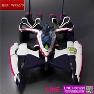 MegaHouse VA Hi-SPEC 新世紀GPX 凰呀AN-21 完全變形