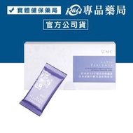 日本AFC 胎盤素膠囊 60粒/盒 (健康喚顏齡機密)  專品藥局