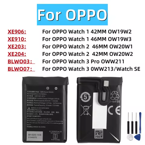 Battery For OPPO Watch 41MM XE906 Watch 2 46mm XE910 42mm XE204 XE203 42mm BLW007 Watch3 BLW003 Watc