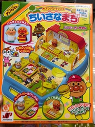 (I-BABY)麵包超人手提漢堡包店玩具