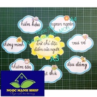 Rattan and Sun set (7 Clouds + 1 Sun) with leaf magnet