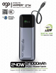 🌟全新行貨🌟EGO - 3C認證 | 掃碼追溯 二維碼 | Hyper4 27K | 27000mAh | 240W | 內置 Type C 線 | 流動充電池 | 尿袋 | 充電器 | 支援PD3.