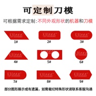 Fully Automatic Smart Computer Hot and Cold Belt Cutter Belt Cutter Belt Cutter Hair Cutter Hair Cut