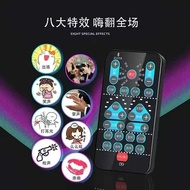 Voice Changer Real Voice Changer Voice Changer Mobile Version Voice Changer变声真实变音器变音器手机版变声51104