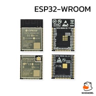 ESP32-WROOM Genuine Chip From Espressif ESP32 WROOM-32E WROOM-32U WiFi BLE PCB Antenna IPEX connecto