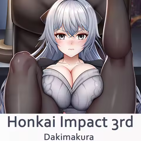 Honkai Impact Bronya Zaychik Dakimakura 2WAY Hugging Body Pillow Case Anime Game Pillow Cushion Cove