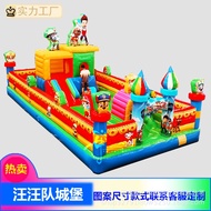 HY💞Shopping Mall Large Outdoor Inflatable Castle Kids' Slide Trampoline Square Park Mobile Entertainment Equipment Manuf