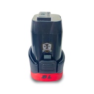 Machine tool battery 16.8V - 2AH - High Discharge Battery Type - 6 months