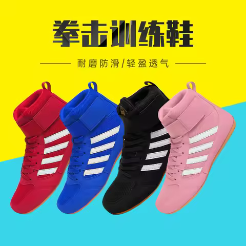 Boxing Wrestling Arts Shoes Children'S Adult Training Men Women Combat Fighting Sanda High Top Boots