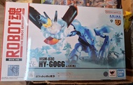 全新 Robot 魂 246 MSM-03C HY-GOGG 高戰蟹