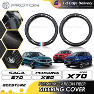 PROTON 𝗦𝗧𝗘𝗘𝗥𝗜𝗡𝗚 𝗖𝗢𝗩𝗘𝗥 𝗦𝗧𝗘𝗥𝗘𝗡𝗚 𝗪𝗛𝗘𝗘𝗟 SAGA PERSONA X50 X70 S70 X90 EXORA IRIZ Accessories Bodykit Acce