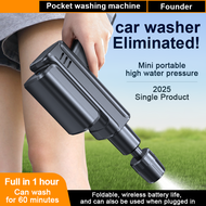 Mesin basuh kereta 2025 jet air tingkat basuh kereta jet air pam mudah alih kereta luar basuh kereta