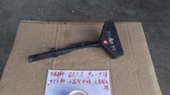 瑞獅 ZACE 92-98年 中古 正廠 水箱架中柱 六角鎖支架