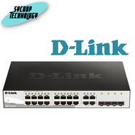 สวิตช์ D-Link DGS-1210-20 20-Port Gigabit Smart Managed Switch ประกันศูนย์ เช็คสินค้าก่อนสั่งซื้อ