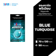 Card Sleeve 70 x 120 Blue Turquoise by Siam board Games Korean Envelope SBG Clear game