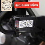 Sports Lights​Light​ With Built-In Silane Lights​ Police Light Rescue /1 Piece 1 Sport Light Motorcy