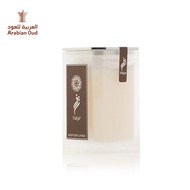 Arabian Oud Taraf Scented Candle
