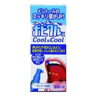 [第三類醫藥品] 共立製藥株式會社 Popikuru X 清涼潤喉噴霧 清涼薄荷口味 30mL