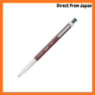 Mitsubishi Pencil Uni Holder 2 Mechanical Pencil for Architecture 4H Green MH5004H