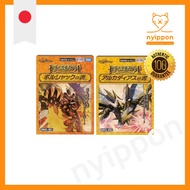 [Official Product / 2-Set] Duel Masters TCG Dream Heroic Tales Deck Bolshack's Book / Arcadia's Book
