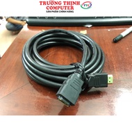 5M TV EXTENSION HDMI CORD