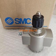 詢價（非實價）現貨 正品SMC調壓閥AS500-06 AS600-10 大流量節流閥