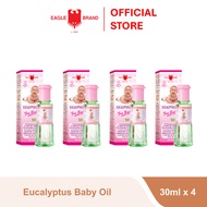 4x - Eagle Brand Eucalyptus Baby Oil 30ml